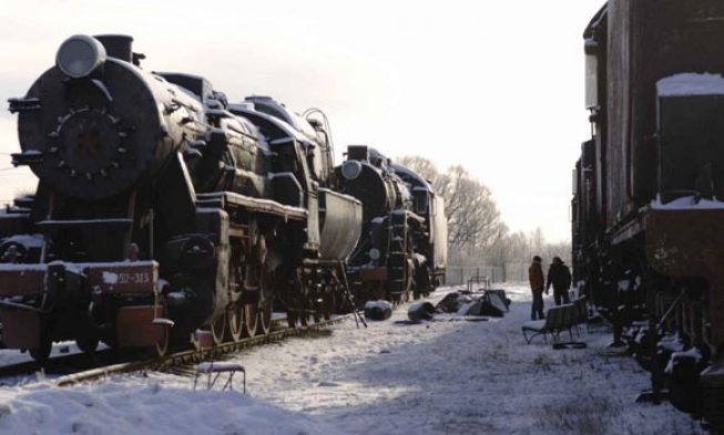 Транссибирский экспресс img