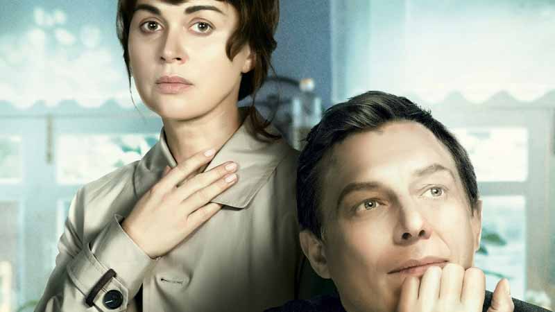 Чужая милая - Русские сериалы 2016