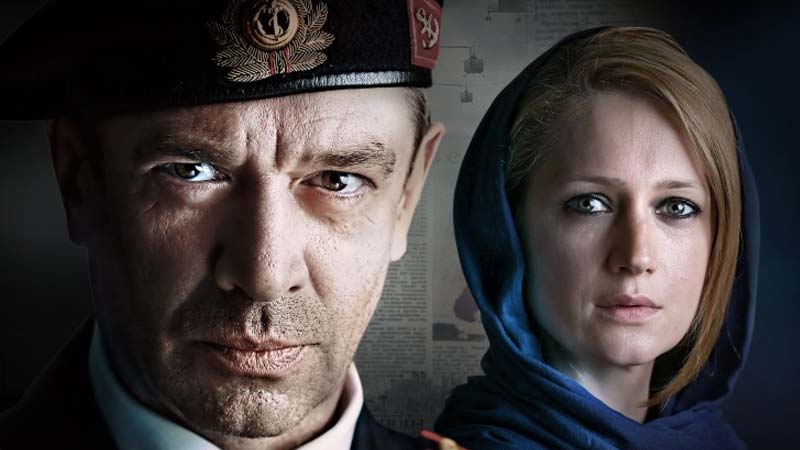 Родина - Русские сериалы 2016