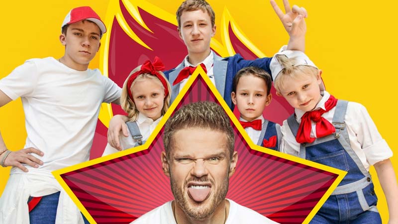 Семейный бизнес - Русские сериалы 2016