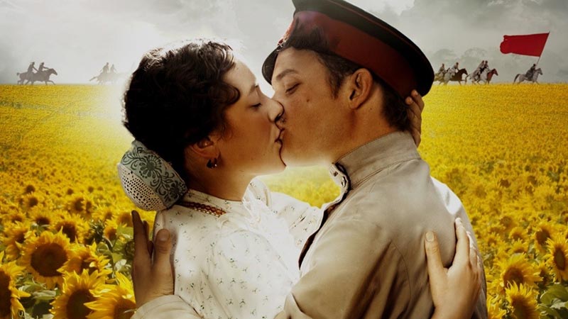 Тихий Дон - Русские сериалы 2016
