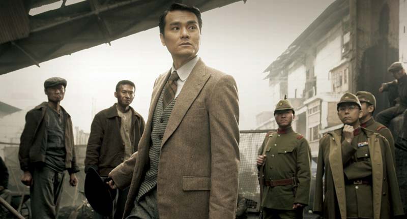 Yip Man